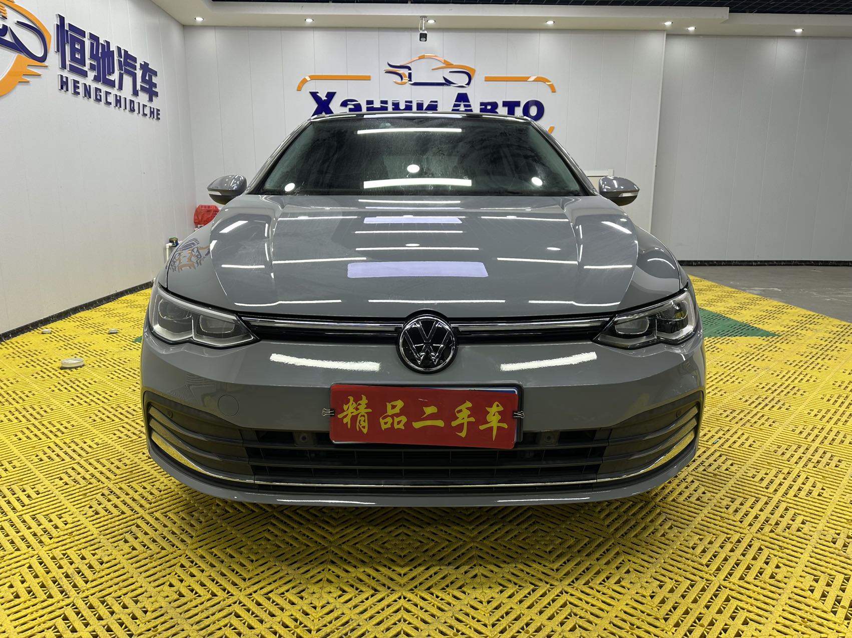 Volkswagen Golf 2021
